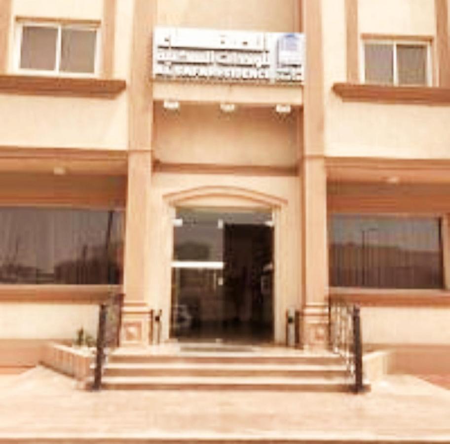 Al Safa Hotel Suites Jizan Exteriör bild