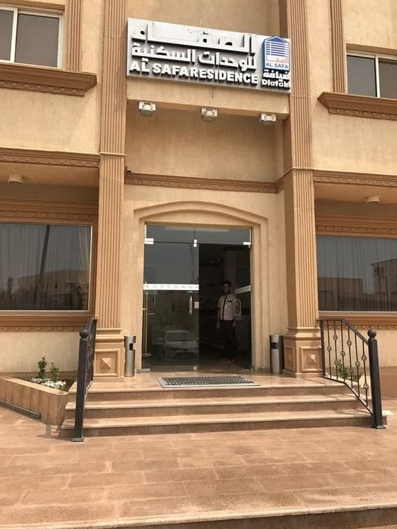 Al Safa Hotel Suites Jizan Exteriör bild